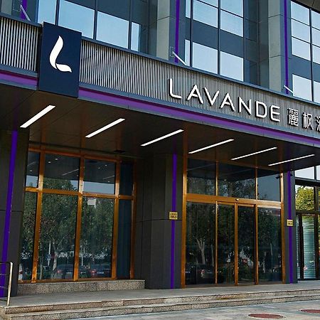 Lavande Hotel Handan Congtai Park New Century Plaza Exterior photo