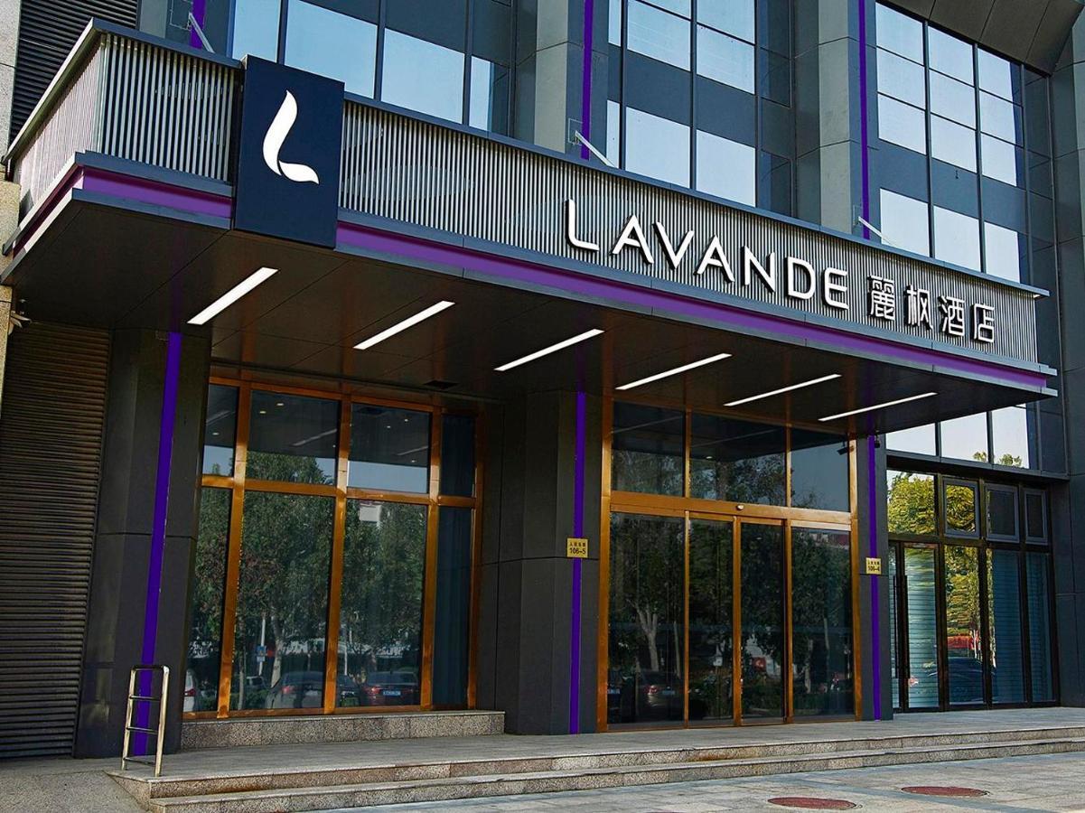 Lavande Hotel Handan Congtai Park New Century Plaza Exterior photo