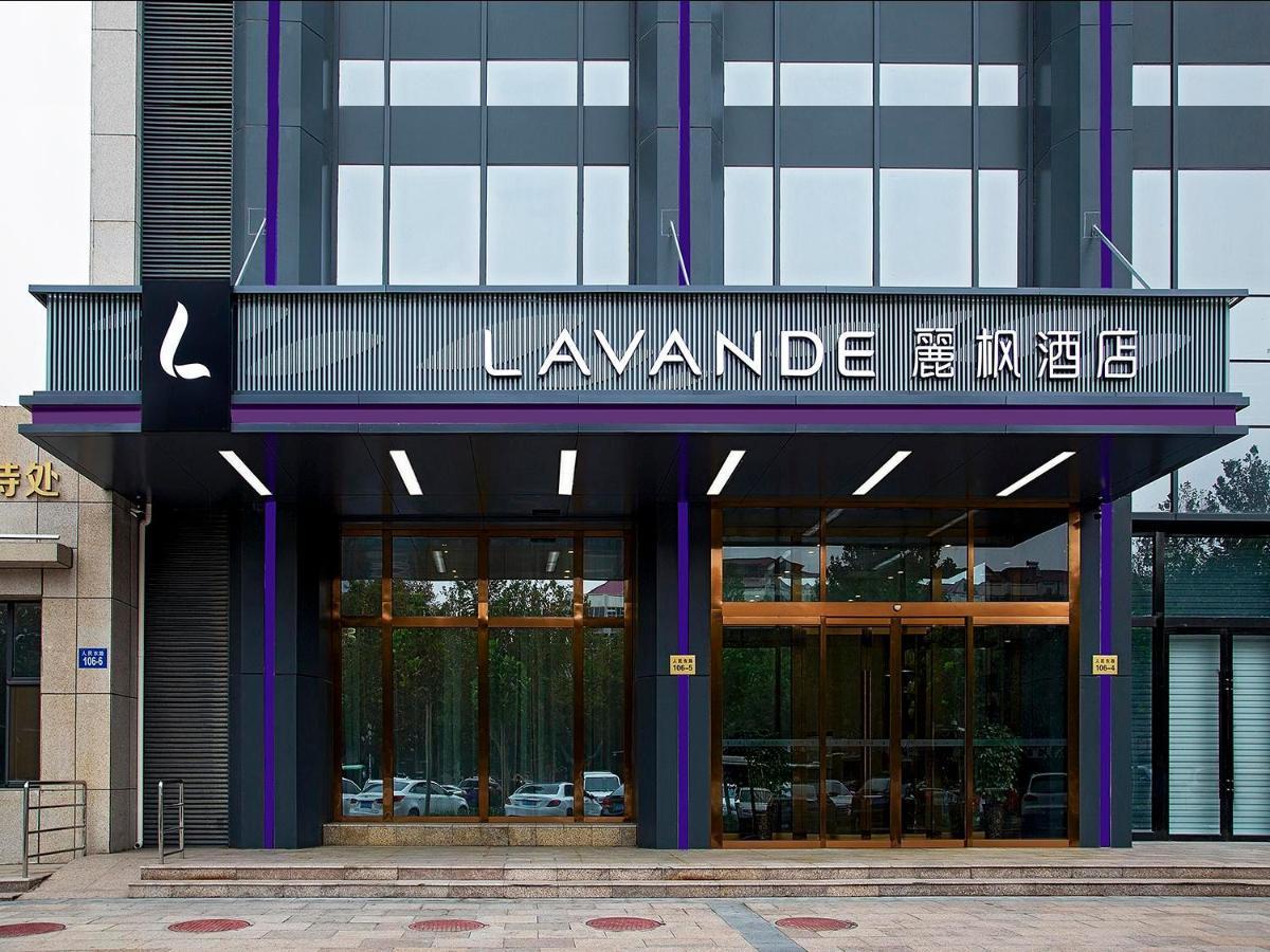 Lavande Hotel Handan Congtai Park New Century Plaza Exterior photo